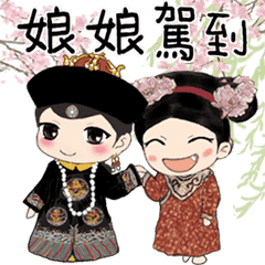 小天使與小惡魔系列-宮廷風(一)