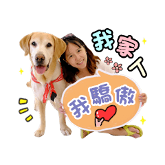 KUMA 頻道～狗毛滿天飛