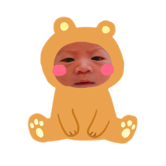 Hello, I love you baby