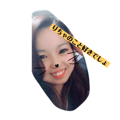 risa_0926