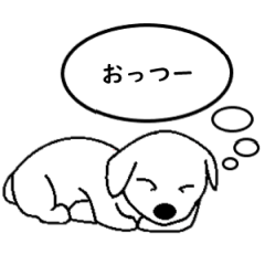 sleep talking of dogs