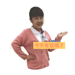 睫毛的日常