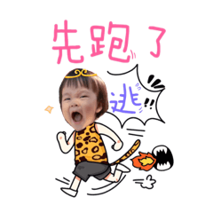 芊芊浪漫色彩篇