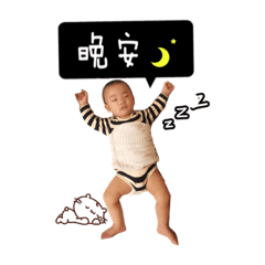 屁寶 日常