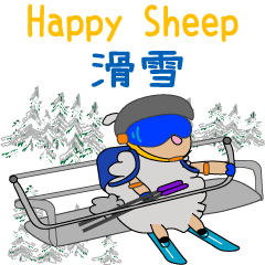 Happy Sheep 5- Go Skiing