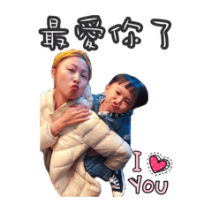 小太陽&壞姨生活日記