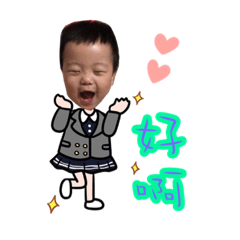 睿睿 雙胞兄弟