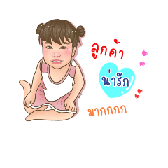 somsom_20181026182242