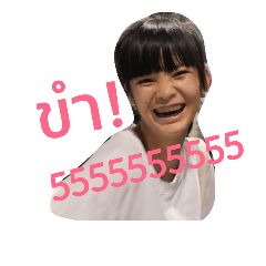 cream_20181027155011