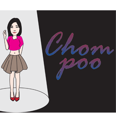 Chompoo N
