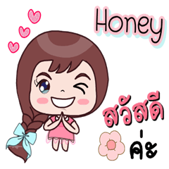 Sale online by Honey