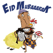 Bakra Eid