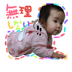 mako_20181024214420