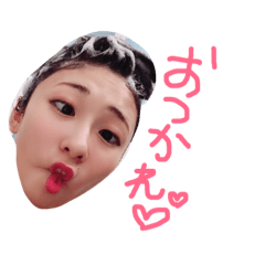 keita and sayuri no sutanp dayo