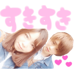 Love you Sticker!