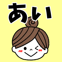 ai Message2