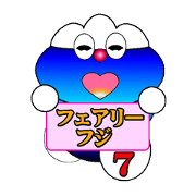 fujiyama kozoo7
