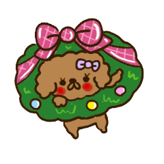 Ipu's Christmas