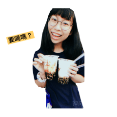 我是阿楊