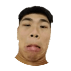 定然