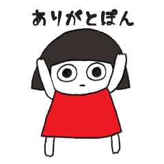 WATASHI-CHAN Sticker01