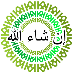 Insya Allah : Arabic Daily Muslim Text