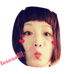 莎莎姐Teresa