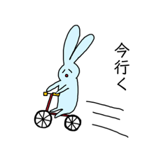 Everyday Rabbit Stickers