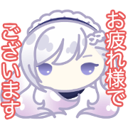 MANMARU Belfast (AZUR LANE)
