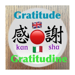 Idioms in two kanji/English/Italian