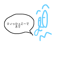 ZAKIWO_20181025212005