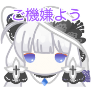 MANMARU Illustrious (AZUR LANE)
