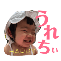 mame_20181026