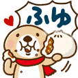 「突撃!ラッコさん 冬編」