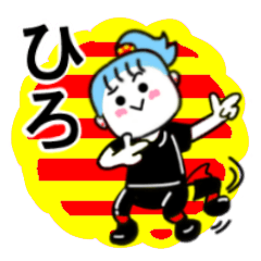 hiro's sticker11