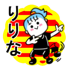 ririna's sticker11