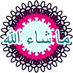 Masya Allah Daily Muslim Text Arabic Line Stickers Line Store