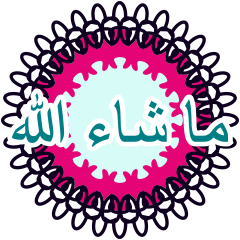 Masya Allah : Daily Muslim Text Arabic