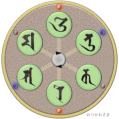 Sanskrit & Coin stickers