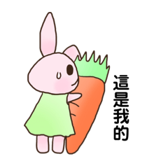 Daily life of wool rabbit