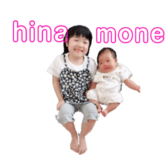 hina mone stamp