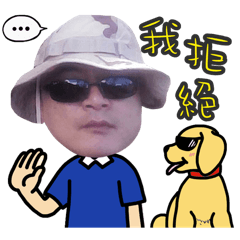 紅茶冰室