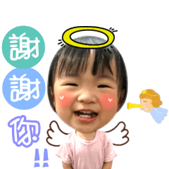 寶寶hen棒x我是棠棠