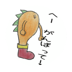 mamesuco3