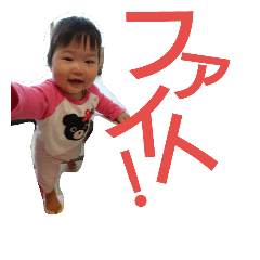 ayumi_20181026163116