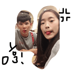 hello boboo
