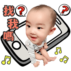 呈呈的日常❤️