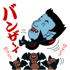 Monstets Dracula Line Stickers Line Store