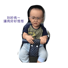 小紹軒の日常
