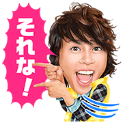 T.M.R. Takanori Nishikawa Sound Stickers